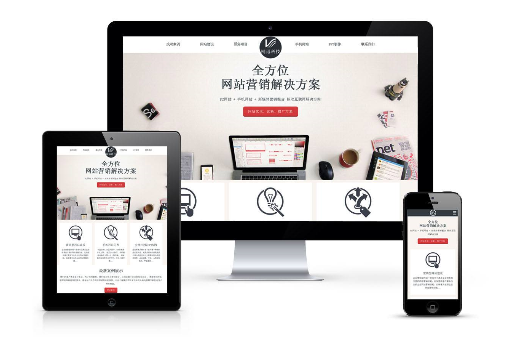 哪些因素影響網站制作引流頁面布局技巧
