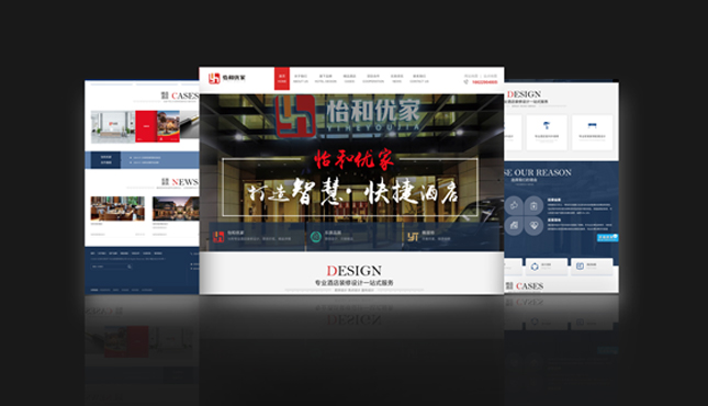 企業建站公司的工作流程，企業網站是如何開始建設的